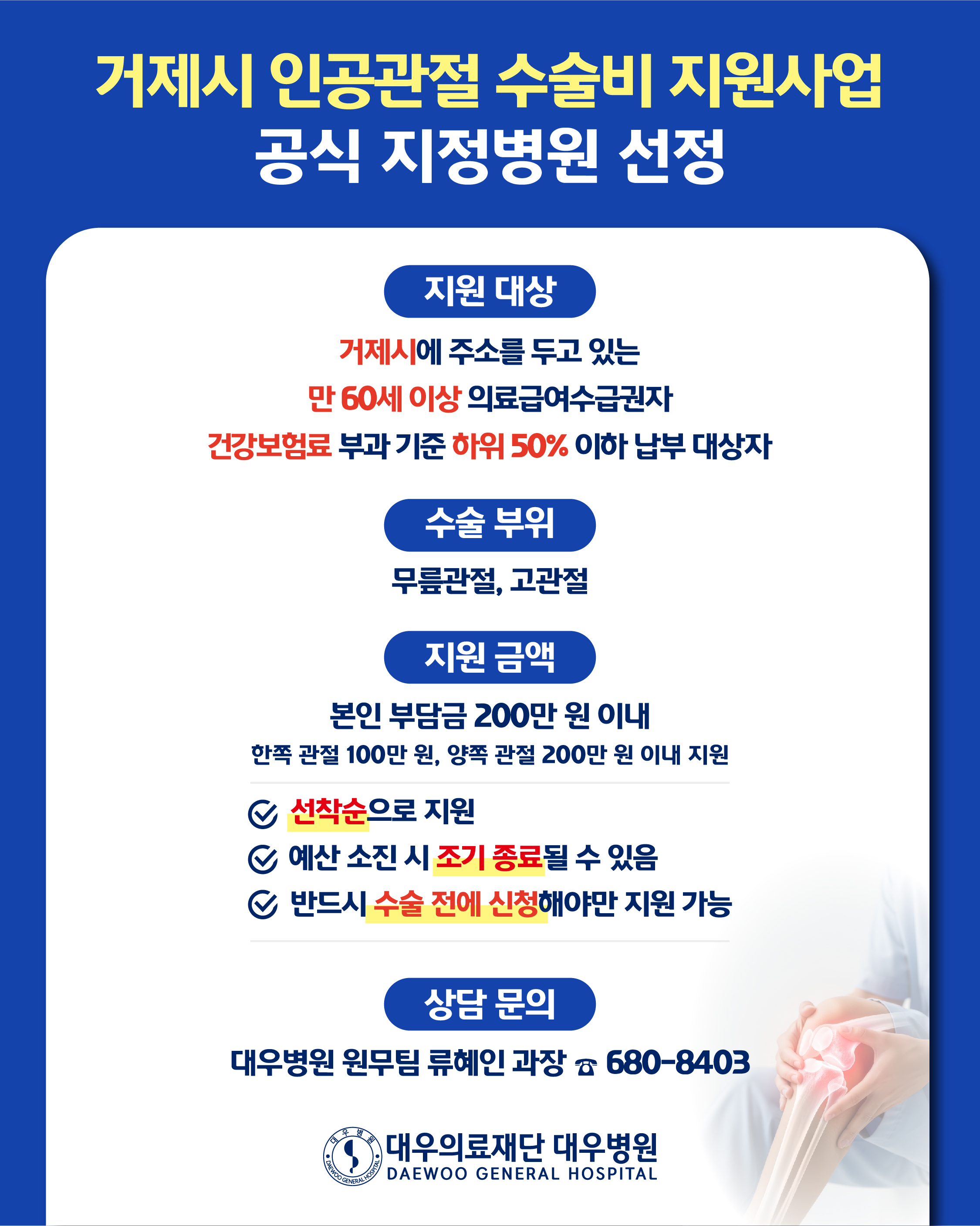 eb25c57389e49ed070f04f2948107e25_1768356447_8.jpg eb25c57389e49ed070f04f2948107e25_1768356447_8.jpg